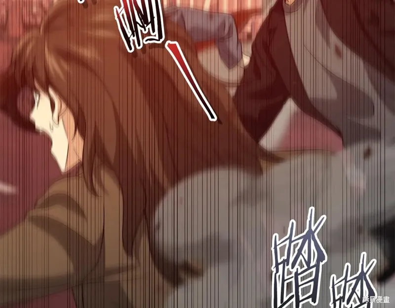 我爸太强了！,第200话,第6张