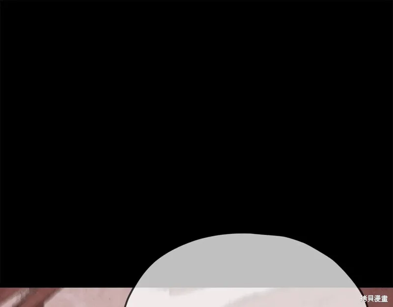 我爸太强了！,第200话,第61张