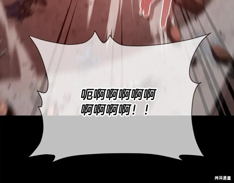 我爸太强了！,第200话,第70张