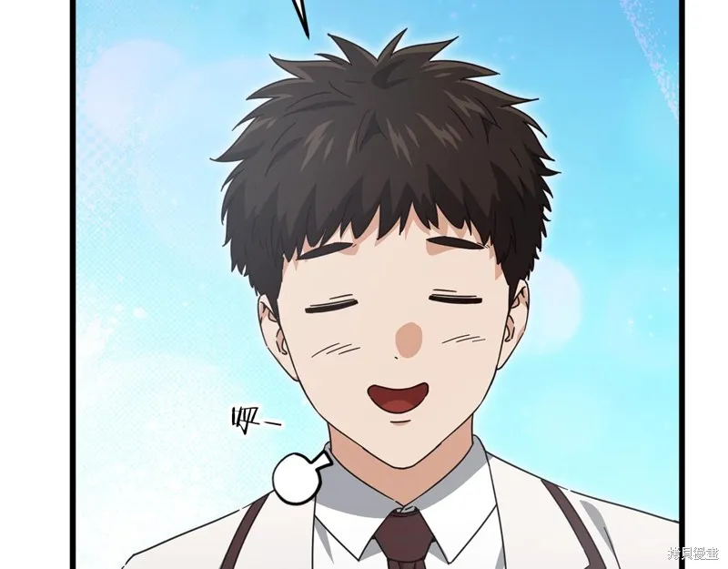 我爸太强了！,第188话,第10张