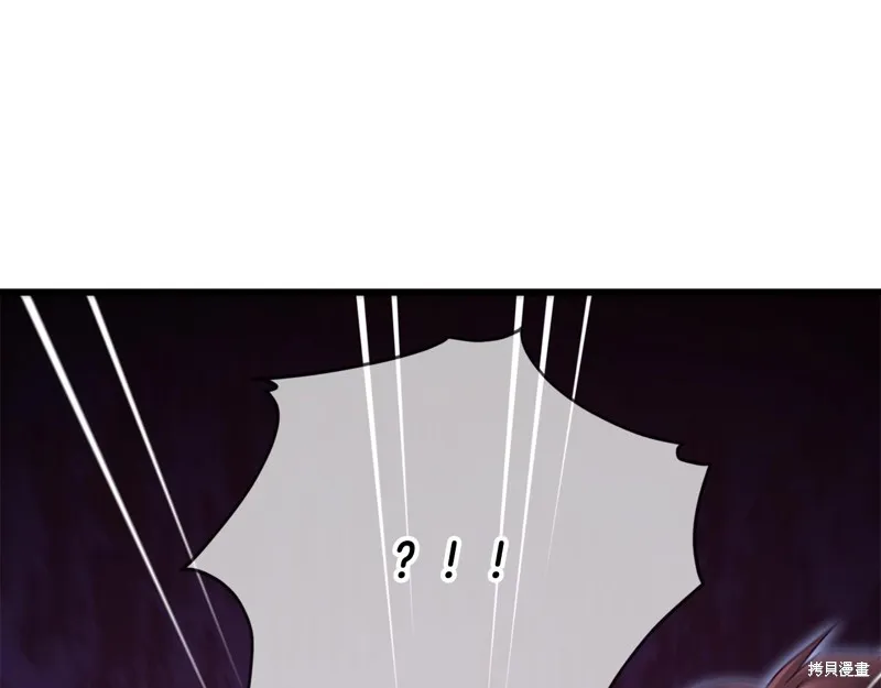 我爸太强了！,第188话,第158张