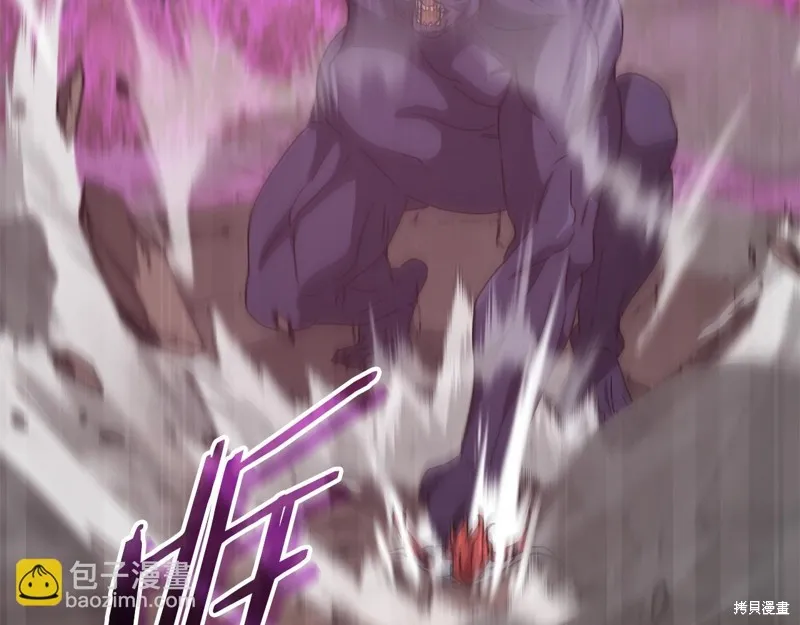 我爸太强了！,第188话,第169张