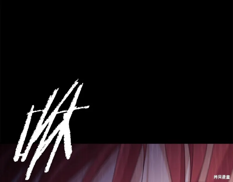 我爸太强了！,第188话,第183张