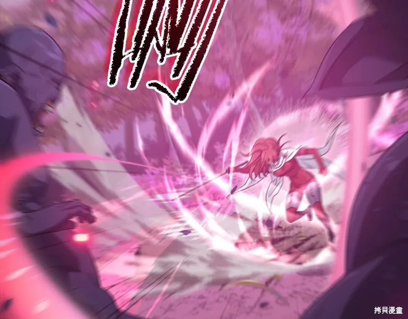 我爸太强了！,第188话,第187张