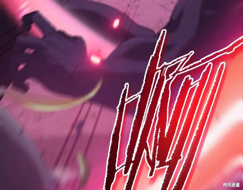 我爸太强了！,第188话,第188张