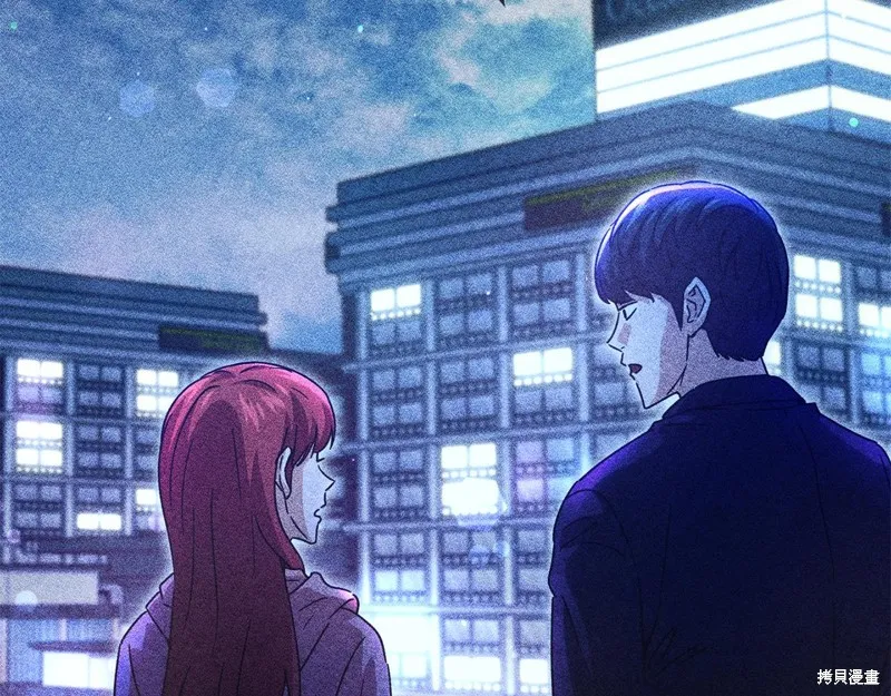 我爸太强了！,第188话,第41张
