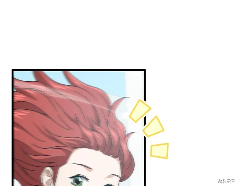 我爸太强了！,第188话,第55张