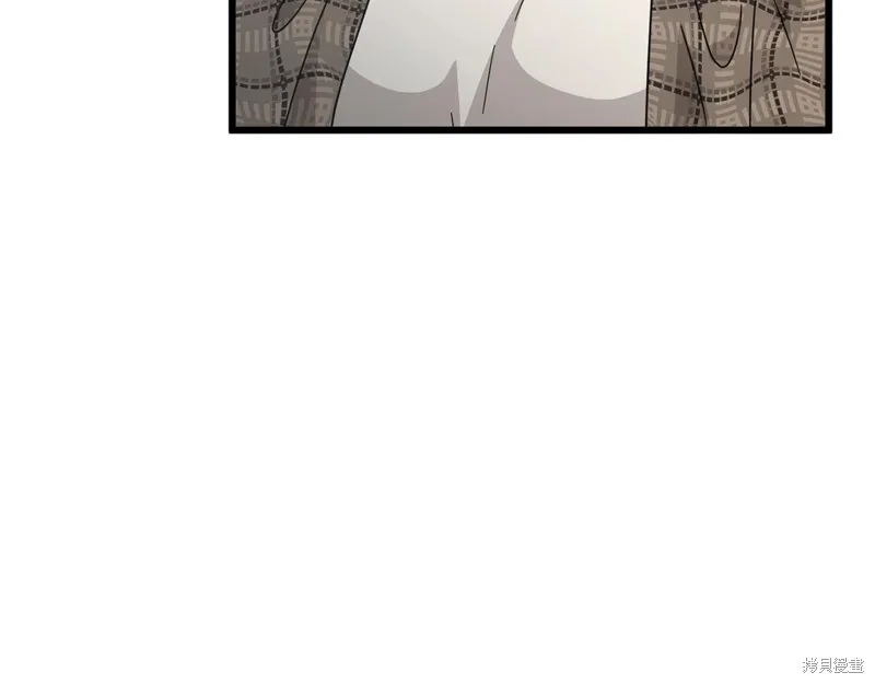 我爸太强了！,第188话,第69张
