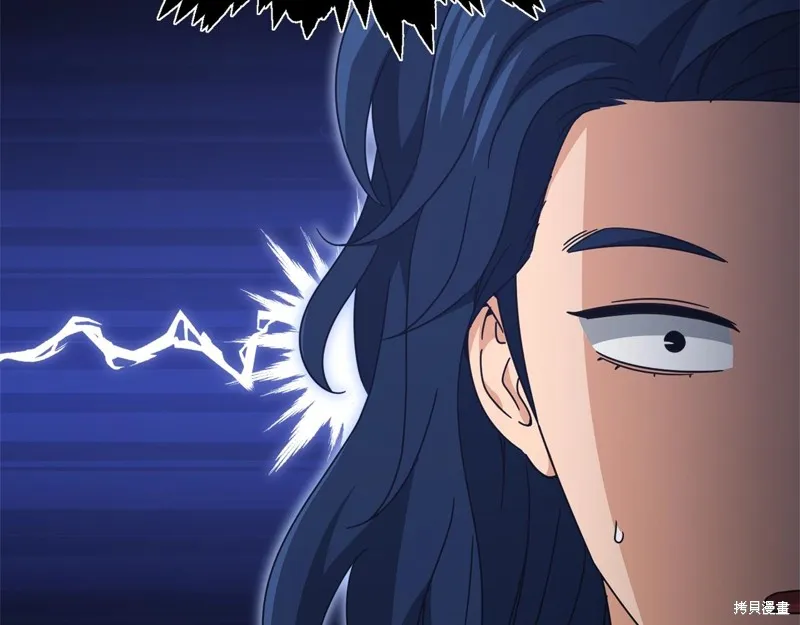 我爸太强了！,第188话,第90张