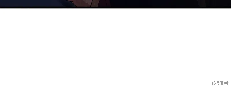 我爸太强了！,第202话,第112张