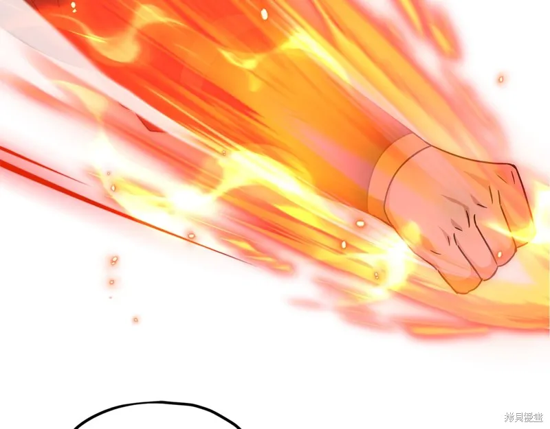 我爸太强了！,第202话,第120张