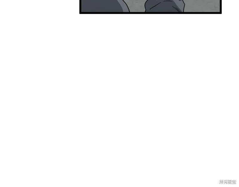 我爸太强了！,第202话,第136张