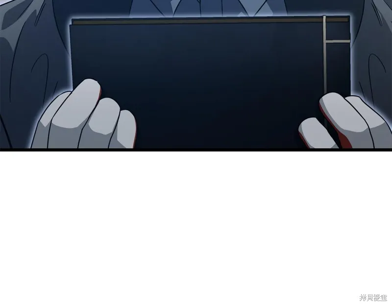 我爸太强了！,第202话,第139张