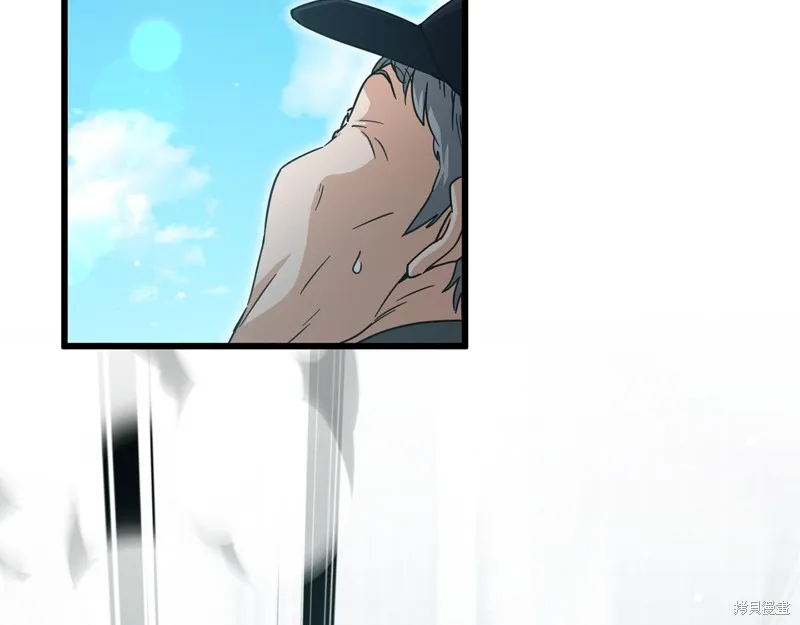 我爸太强了！,第202话,第145张