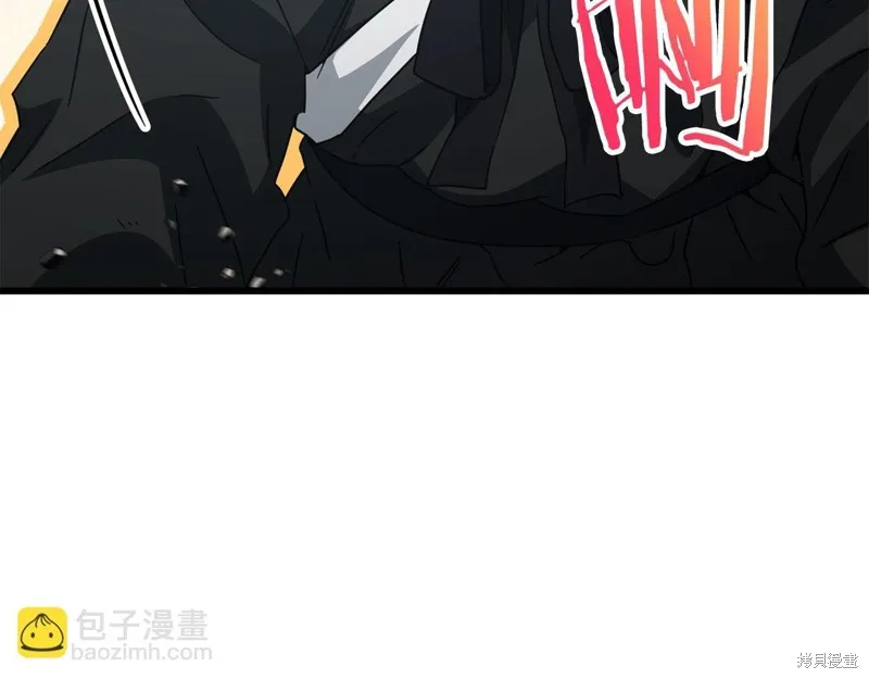 我爸太强了！,第202话,第155张