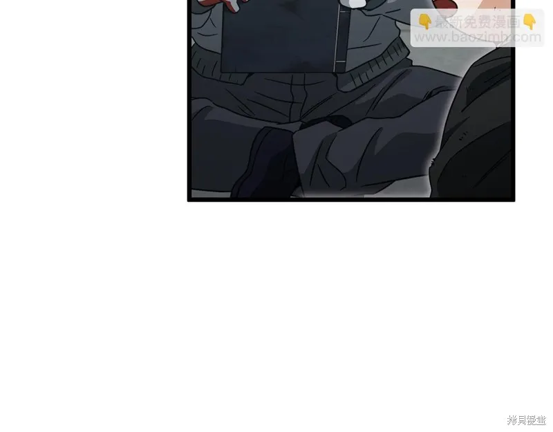 我爸太强了！,第202话,第161张
