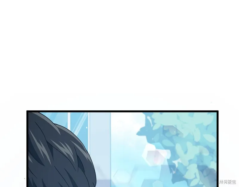 我爸太强了！,第202话,第31张