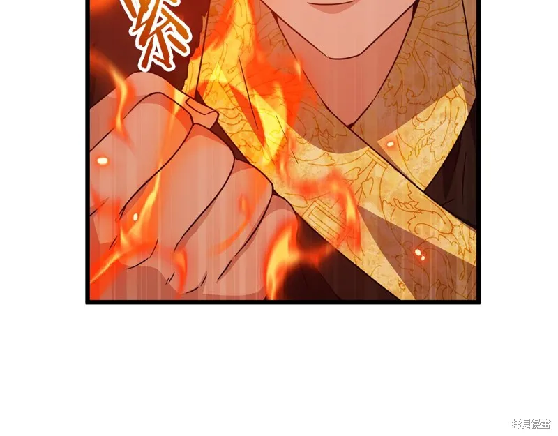 我爸太强了！,第202话,第52张