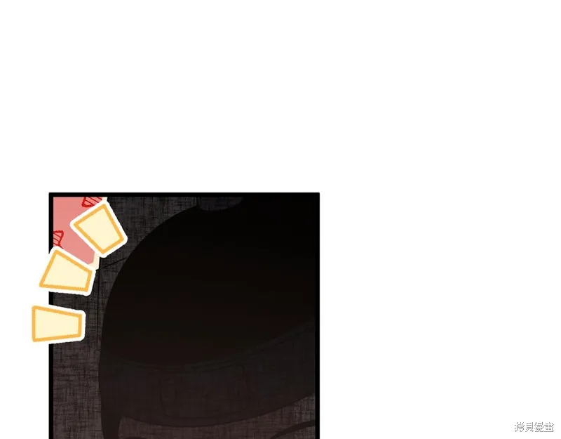 我爸太强了！,第202话,第66张