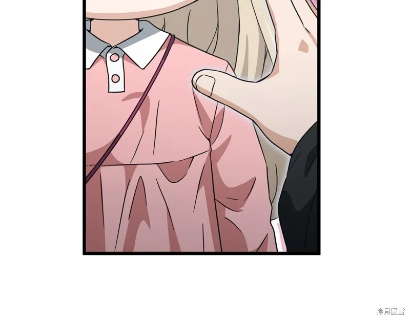 我爸太强了！,第202话,第85张