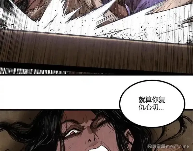 吕布的人生模拟器,112 一石三鸟,第100张