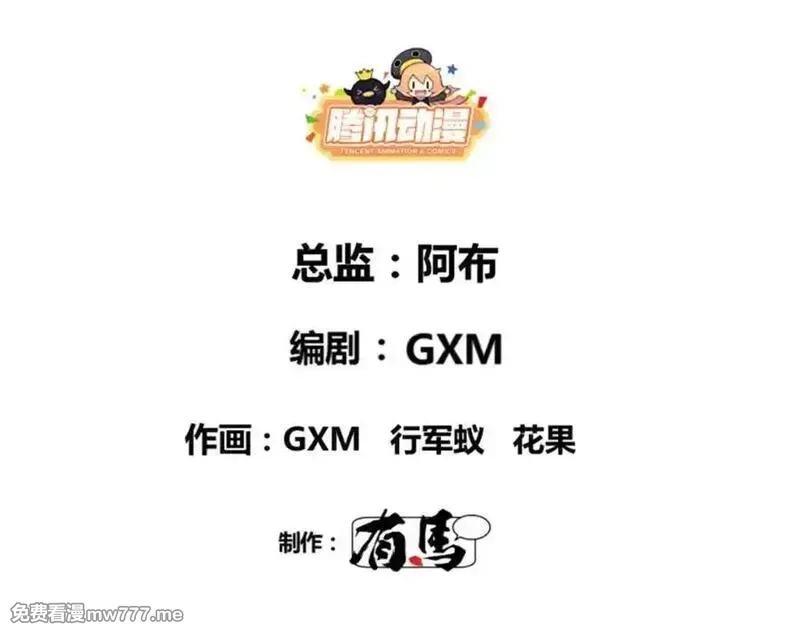 吕布的人生模拟器,112 一石三鸟,第12张