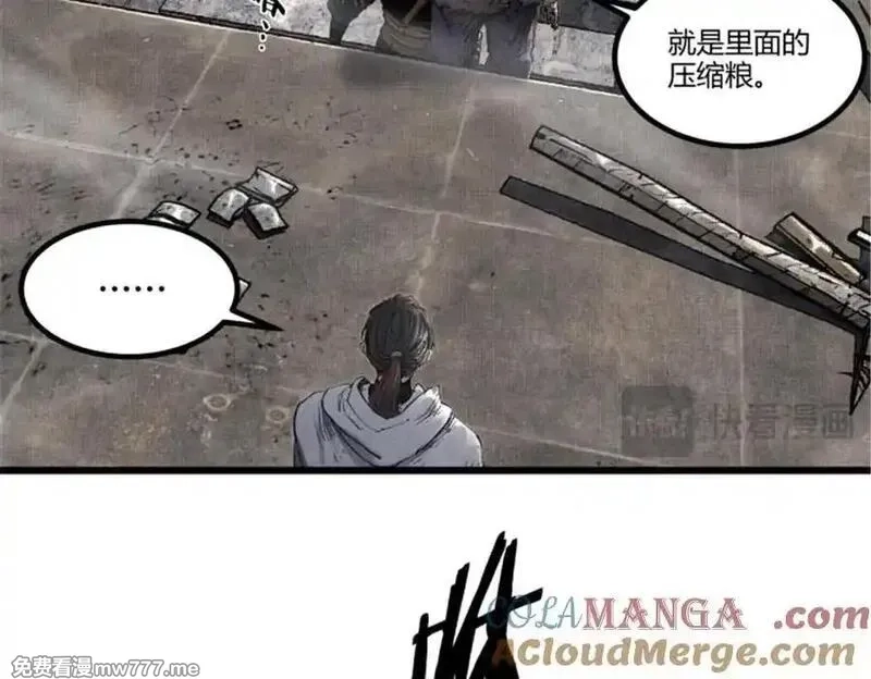 吕布的人生模拟器,112 一石三鸟,第17张