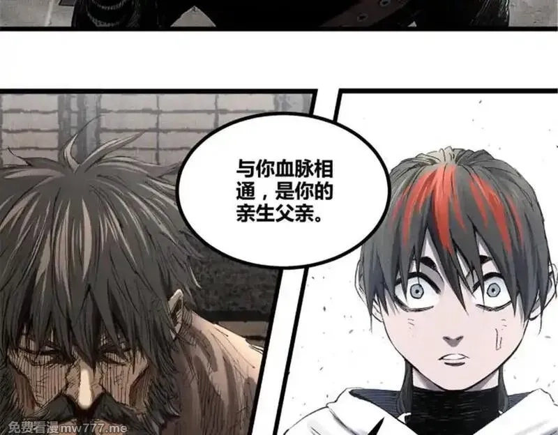吕布的人生模拟器,112 一石三鸟,第28张