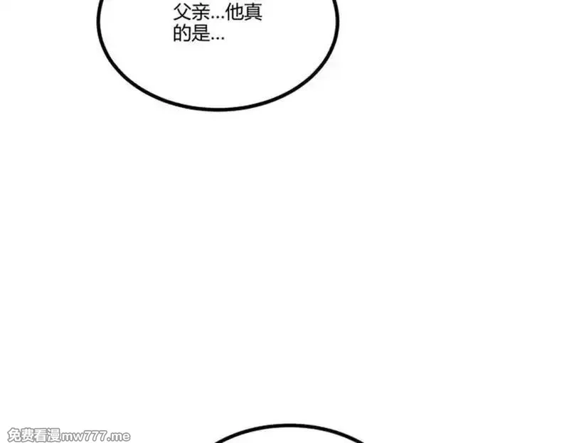吕布的人生模拟器,112 一石三鸟,第30张