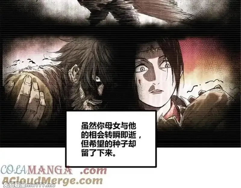 吕布的人生模拟器,112 一石三鸟,第45张