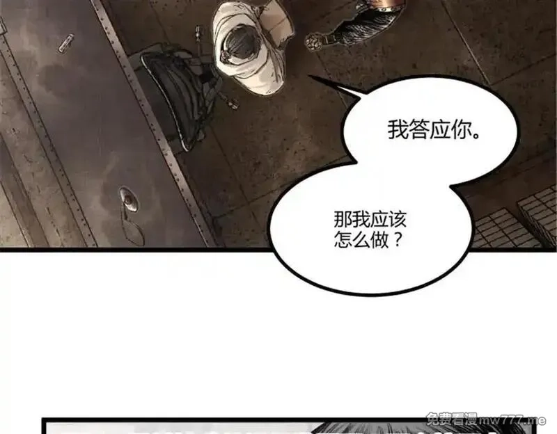 吕布的人生模拟器,112 一石三鸟,第50张