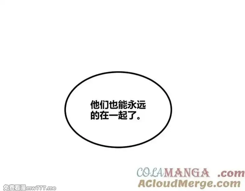 吕布的人生模拟器,112 一石三鸟,第53张