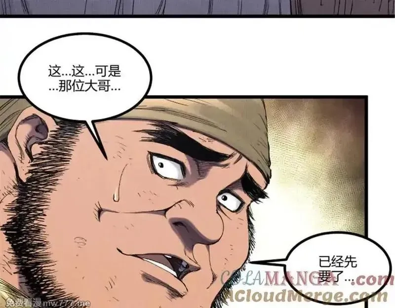 吕布的人生模拟器,112 一石三鸟,第73张