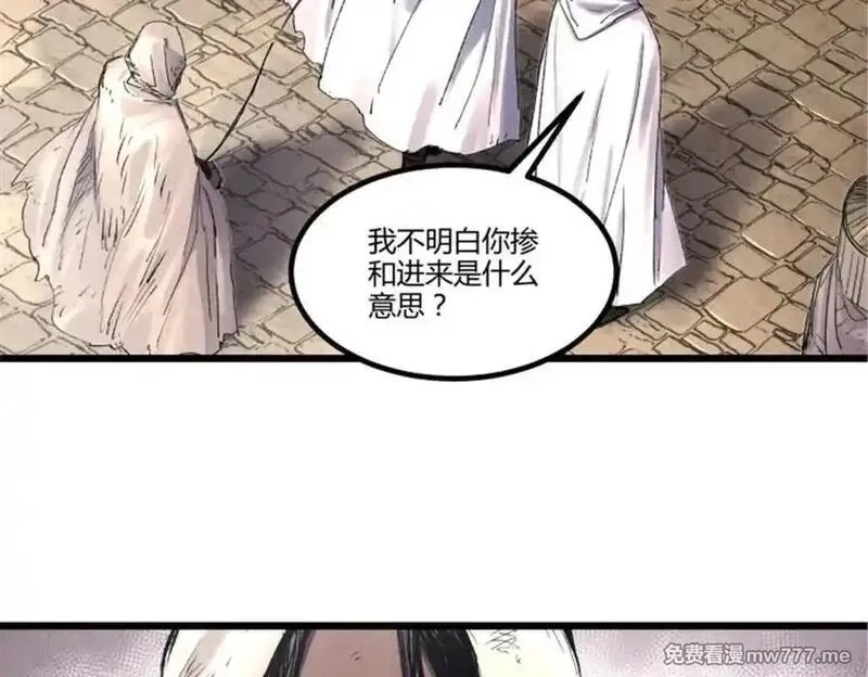 吕布的人生模拟器,112 一石三鸟,第80张