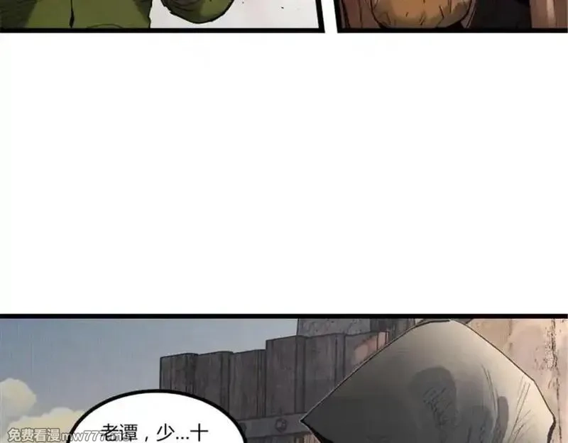 吕布的人生模拟器,112 一石三鸟,第83张