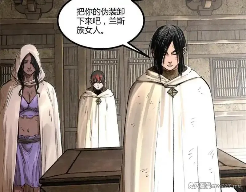 吕布的人生模拟器,112 一石三鸟,第88张