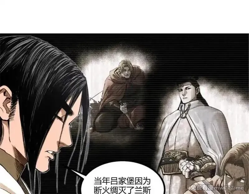 吕布的人生模拟器,112 一石三鸟,第92张