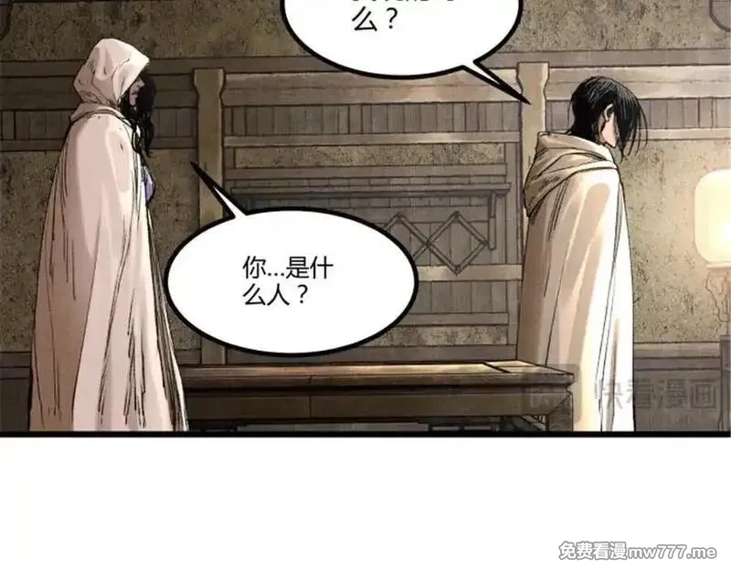 吕布的人生模拟器,112 一石三鸟,第94张
