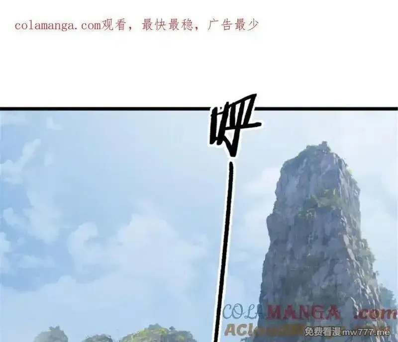 吕布的人生模拟器,115 阳谋与交易,第1张