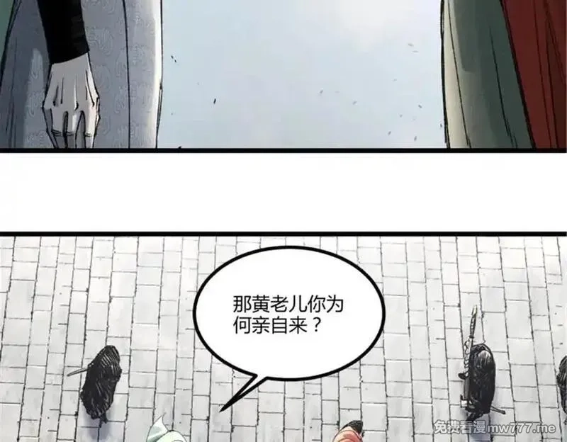 吕布的人生模拟器,115 阳谋与交易,第100张