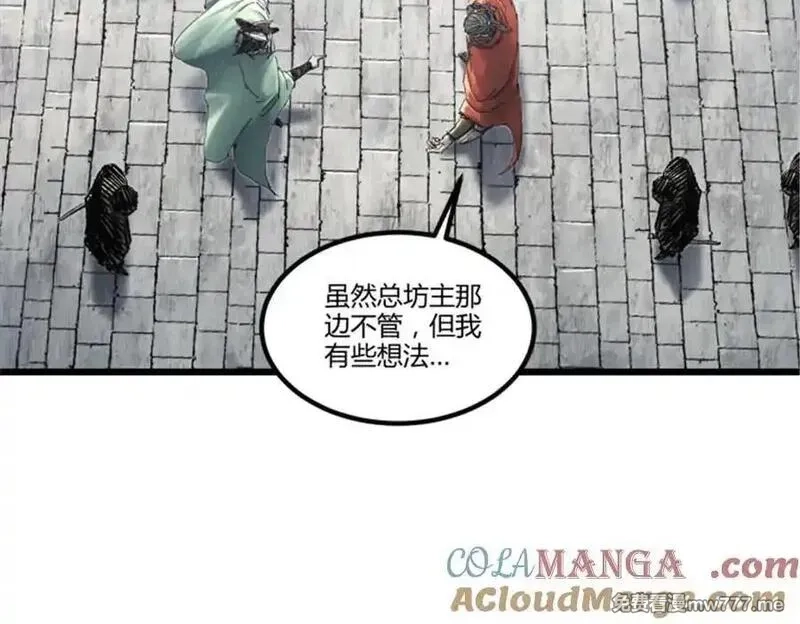 吕布的人生模拟器,115 阳谋与交易,第101张
