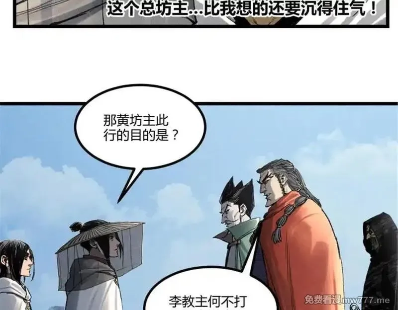 吕布的人生模拟器,115 阳谋与交易,第106张