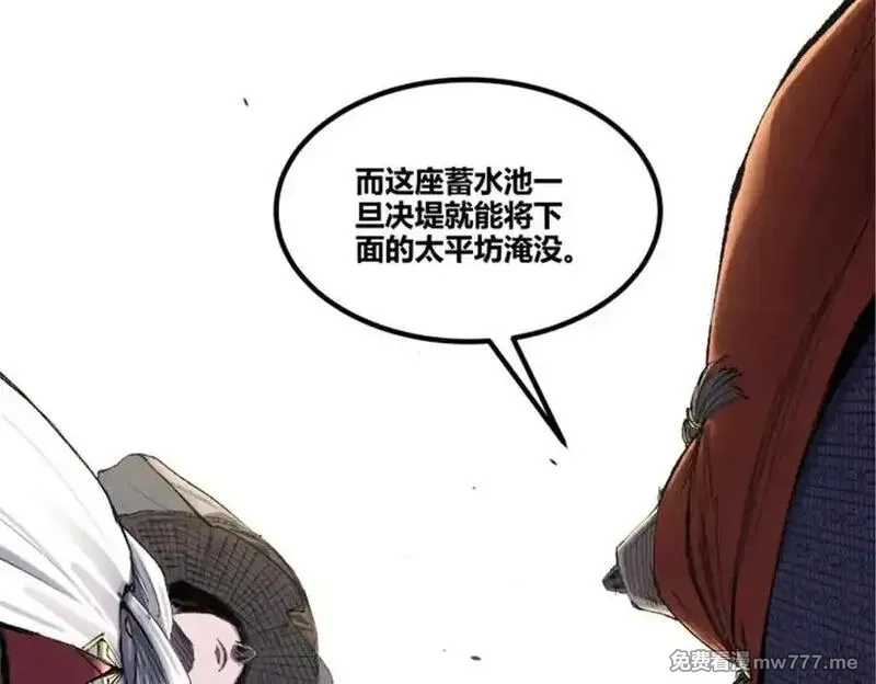 吕布的人生模拟器,115 阳谋与交易,第108张
