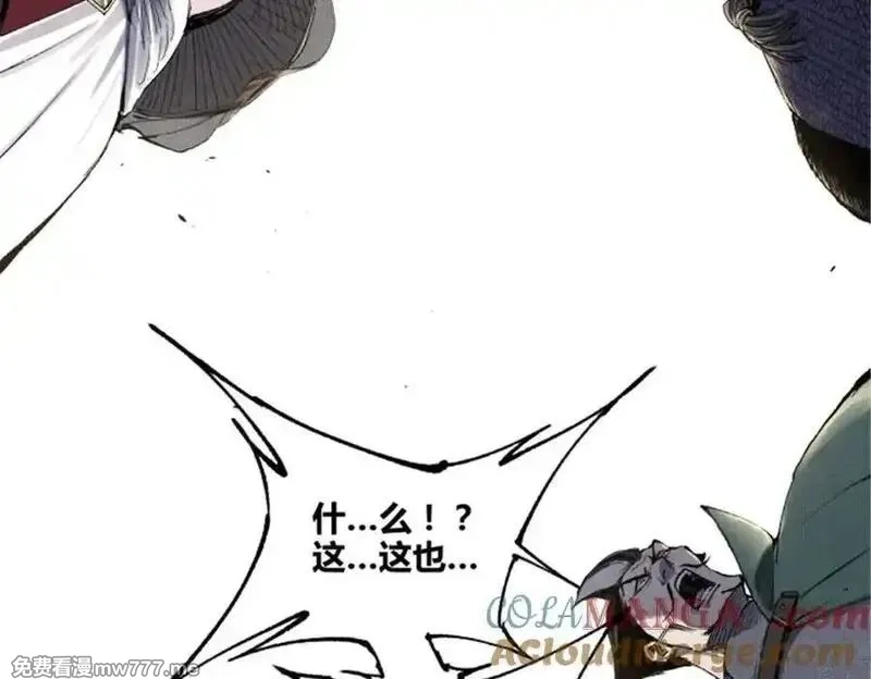 吕布的人生模拟器,115 阳谋与交易,第109张
