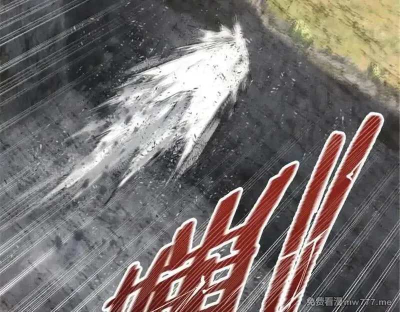 吕布的人生模拟器,115 阳谋与交易,第119张