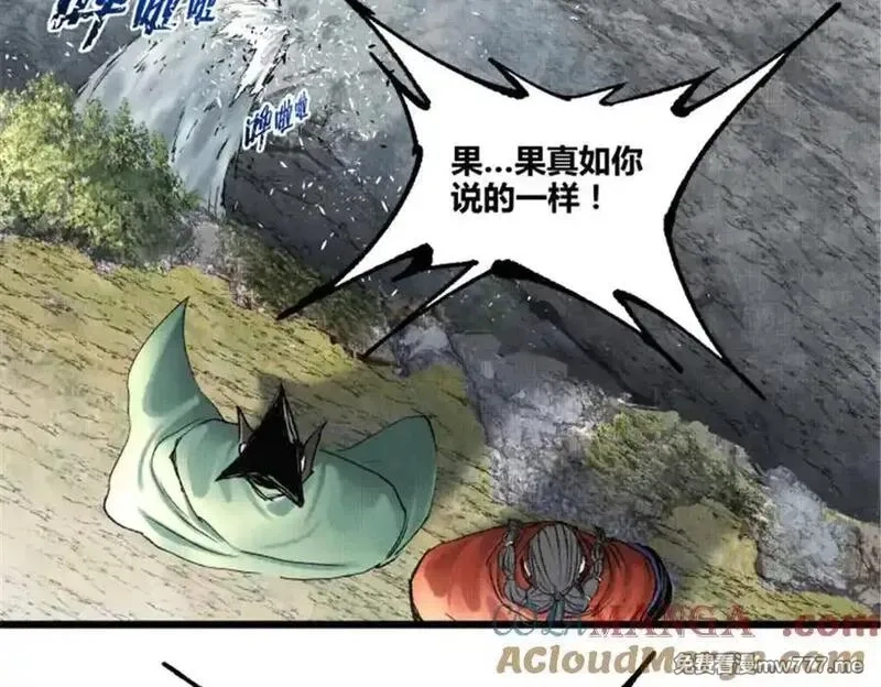 吕布的人生模拟器,115 阳谋与交易,第121张