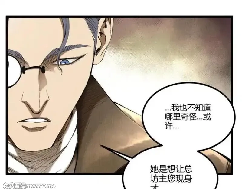 吕布的人生模拟器,115 阳谋与交易,第14张