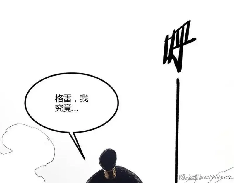 吕布的人生模拟器,115 阳谋与交易,第16张