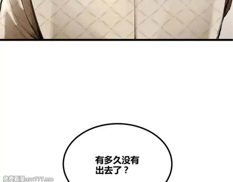 吕布的人生模拟器,115 阳谋与交易,第18张