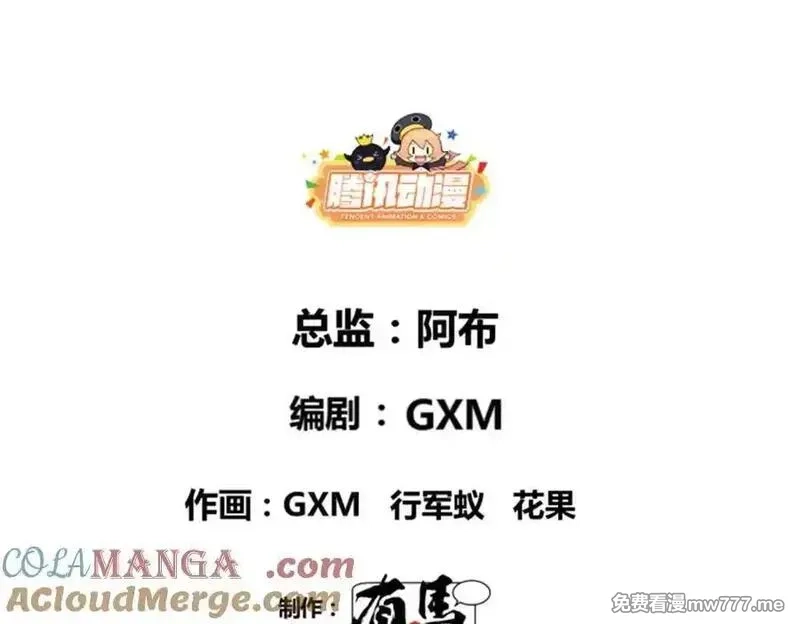 吕布的人生模拟器,115 阳谋与交易,第21张